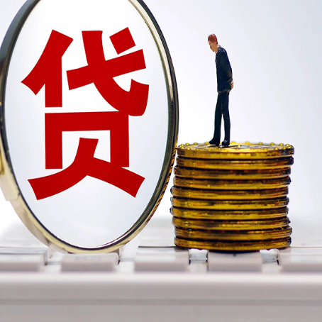 万宁住房抵押贷款利率怎么算？